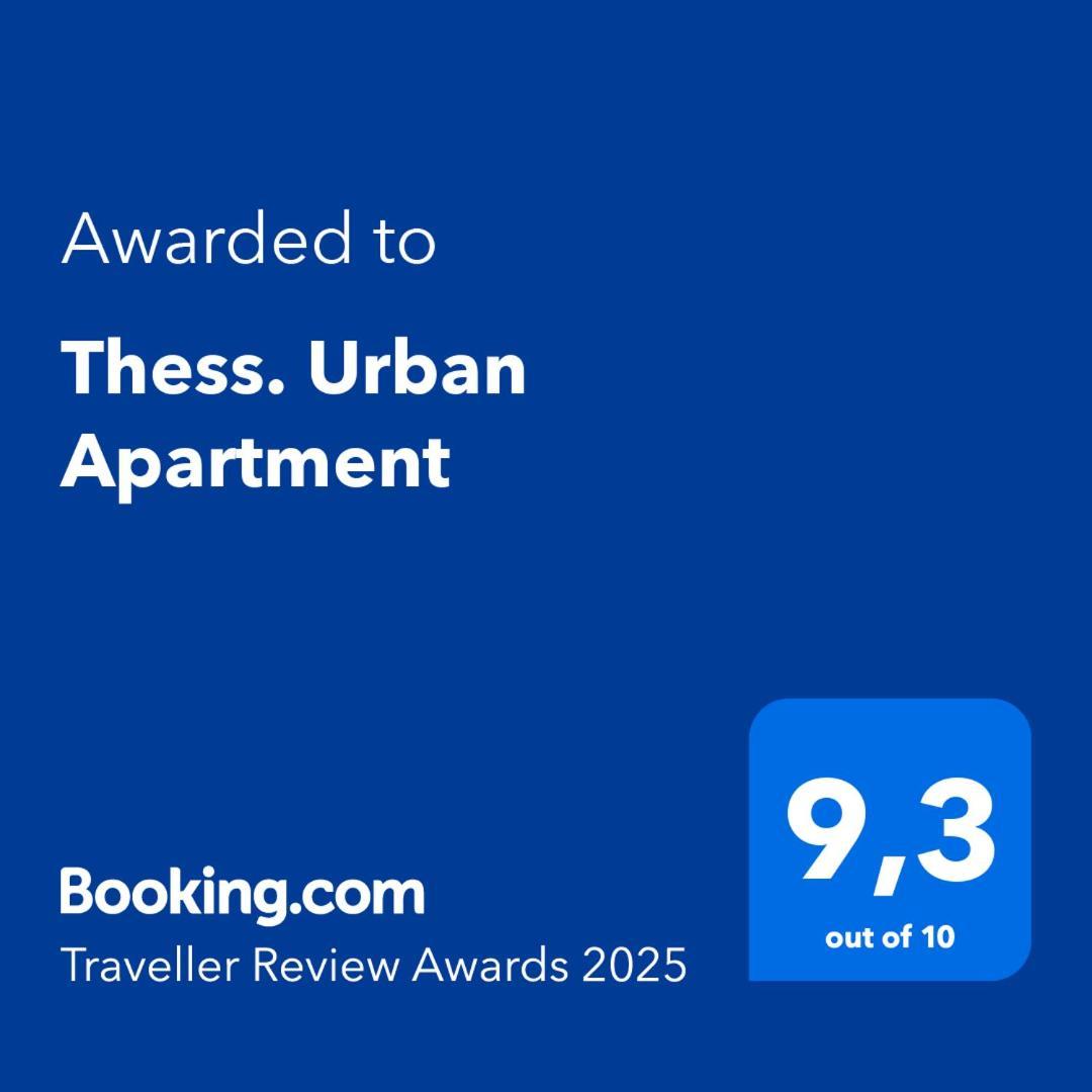 Thess. Urban Apartment Soluň Exteriér fotografie